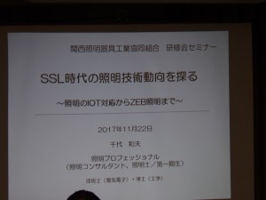 PB221156